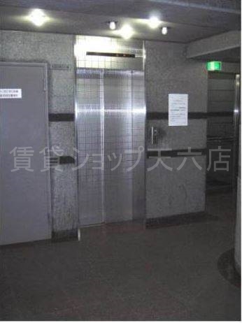 共用２