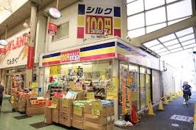 シルク天六店