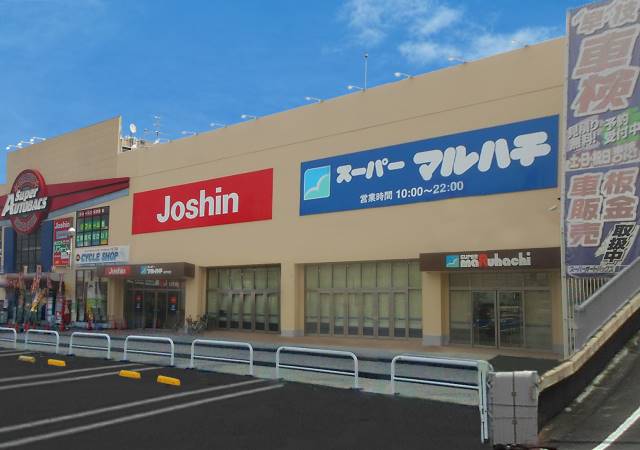 ジョーシン高井田店
