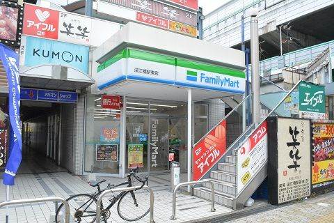 ファミリーマート深江橋駅東店
