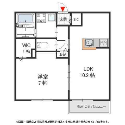 1ＬＤＫ