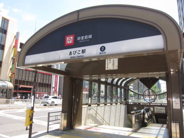 共用１