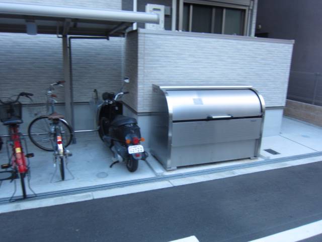 その他