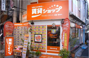 賃貸ショップ FC阪急十三駅前店ブログ